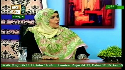 Meri Pehchan - 21st March 2018