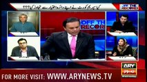 Sharif Family Ney System K Andar Bohat Sochi Samjhi Investments Ki Hain- Mehar Abbasi