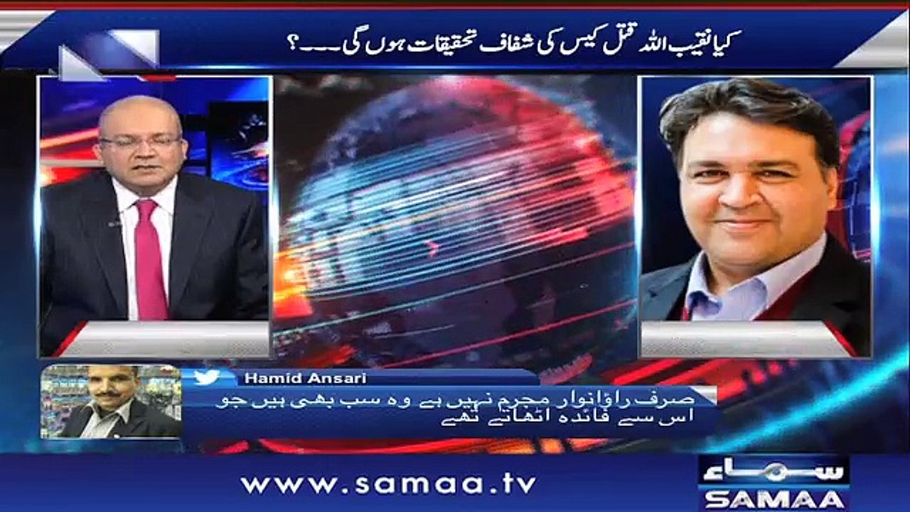 Nadeem Malik Live | SAMAA TV | 21 March 2018