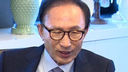 MB 영장심사 연기..."일정 다시 잡을 것" / YTN