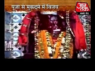 Hanumaan ji ki sachii shakti