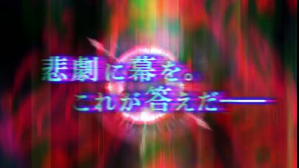 【白猫プロジェクト】帝国戦旗Ⅱ 〜REQUIEM〜 PV