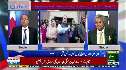 Muqabil - 21st March 2018