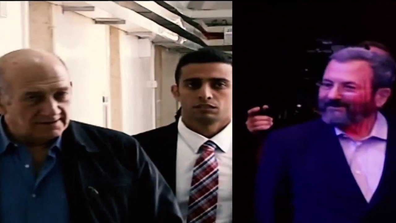 Ehud vs. Ehud