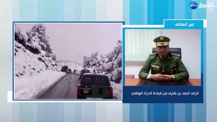 طرق مقطوعة وقرى معزولة بسبب الاضطرابات الجوية