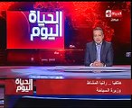 وزيرة السياحة: أمى بالنسبة لى هى الوزير الذى يدير شئون حياتى