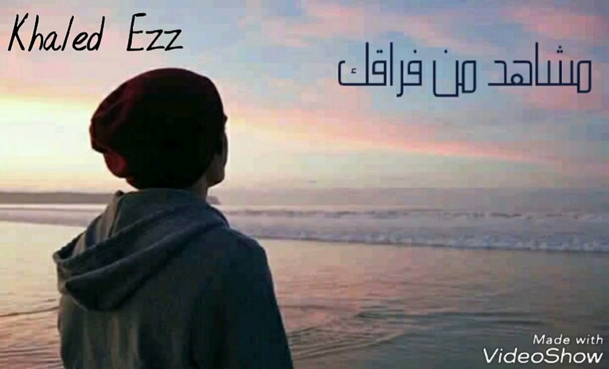 قارئ يشارك اليوم السابع فى عيد الأم بقصيدة لوالدته المتوفاة