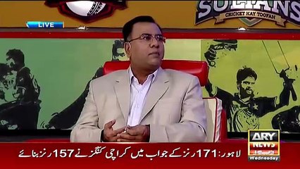 Har Lamha Purjosh - 21st March 2018