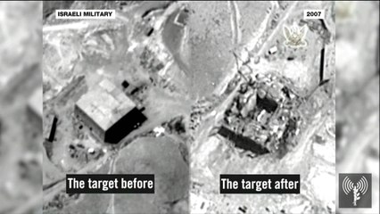 Israel releases video of 2007 air raid on Syria nuclear reactor