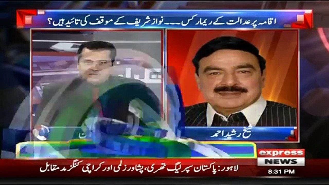 If Supreme Court Disqualify Me Then I Will Not Say "Mujhay Kyon Nikala" - Sheikh Rasheed