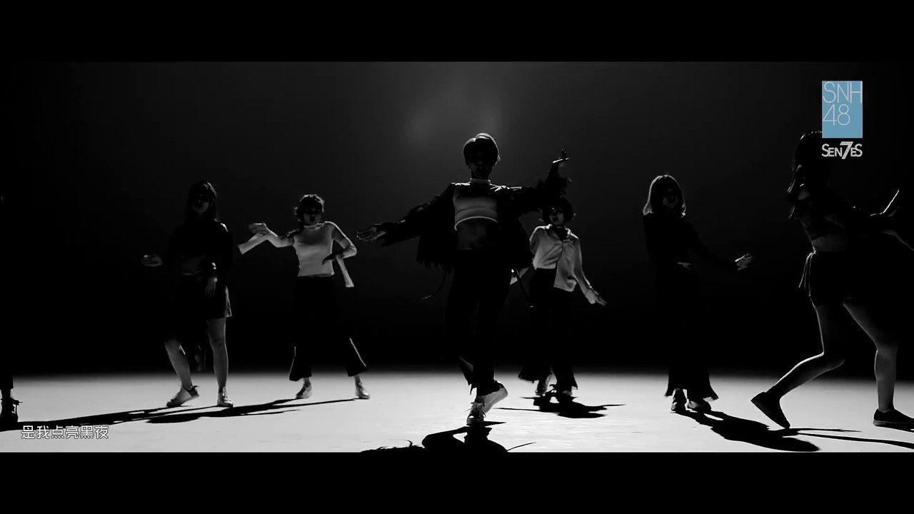 Like a Diamond (7SENSES) One Take Version