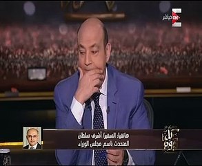 متحدث الوزراء لـ"ON E": العمل بـ"أوبر وكريم" مستمر حتى وصول الحكم رسميًا