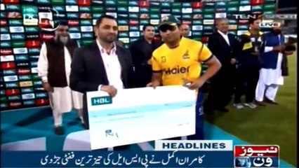 NewsONE Headlines 2AM | 22-March-2018