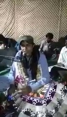 Bárén Kojá Rawant | Balóchi Sawt