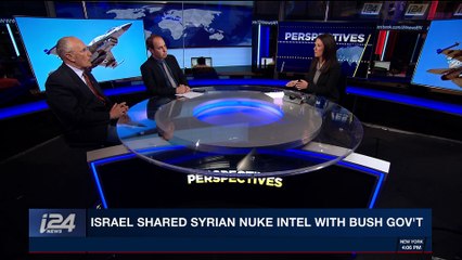 PERSPECTIVES | With Tracy Alexander | Wednesday, March 21st 2018