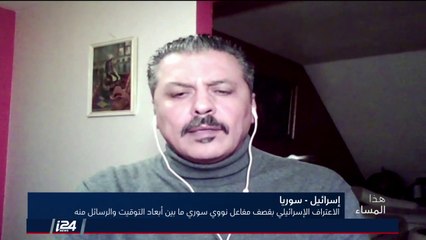 المعارض السوري عصام زيتون: النظام أضعف من أن يرد على أي جهة خارجية، رده يأتي دوما على شعبه الاعزل