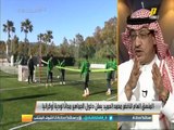 جمال عارف: يجب الابتعاد عن التأثير السلبي على لاعبي المنتخب السعودي حتى لو خسرنا مواجهة اوكرانيا.. بدر السعيد: الحكم المتعجل غالبا يكون خاطئ ولن تكون التشكيلة أمام أوكرانيا نفسها بافتتاح كأس العالم