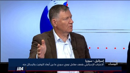 طيار إسرائيلي شارك بقصف المفاعل العراقي عام 1981: الاختبار الحقيقي الآن هو كوريا الشمالية