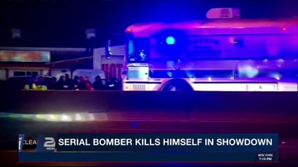 CLEARCUT | Serial bomber kills himself in showdown | Wednesday, 21st March 2018