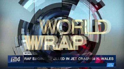 CLEARCUT | Sarkozy charged over campaign money | Wednesday, 21st March 2018