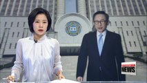 Court postpones arrest warrant hearing for ex-president Lee Myung-bak