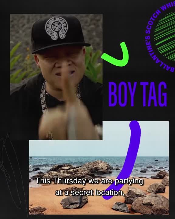 True Music Douala - Trailer