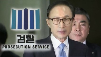무산된 MB 영장심사 오늘 최종 결정 / YTN