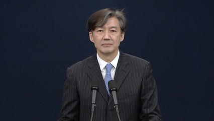 靑 "대통령 4년 연임제 도입" (개헌안 3차 발표 전문) / YTN