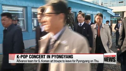 Advance team for S. Korean art troupe to leave for Pyongyang on Thurs.