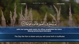 Murattal Al Qur'an- 078. Surat An-Naba (Ustadz Muflih Safitra) - YouTube