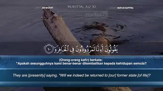 Murattal Al Qur'an- 079. Surat An-Nazi'at (Ustadz Muflih Safitra) - YouTube
