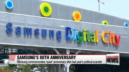 Samsung to spend quiet 80th anniversary