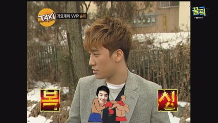 ′라스′ 승리, 막내 → 스트롱 베이비가 되기 위한 노력으로 부작용?!