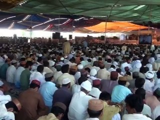Response to an objection on Quaid e Azam Muhammad Ali Jinnah [ By:Sultan Ahmad Ali Sb ]