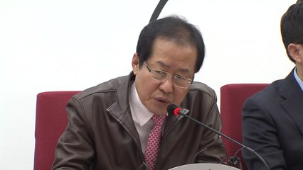 한국당, 국회의원 불체포 특권 폐지·선거연령 하향 추진 / YTN