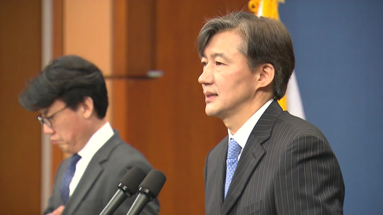 '대통령 4년 연임제' 채택...총리·국회 권한 대폭 강화 / YTN