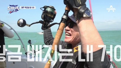 [도시어부 이번주이야기] 우리 낚시에 미친 사람들 같아요