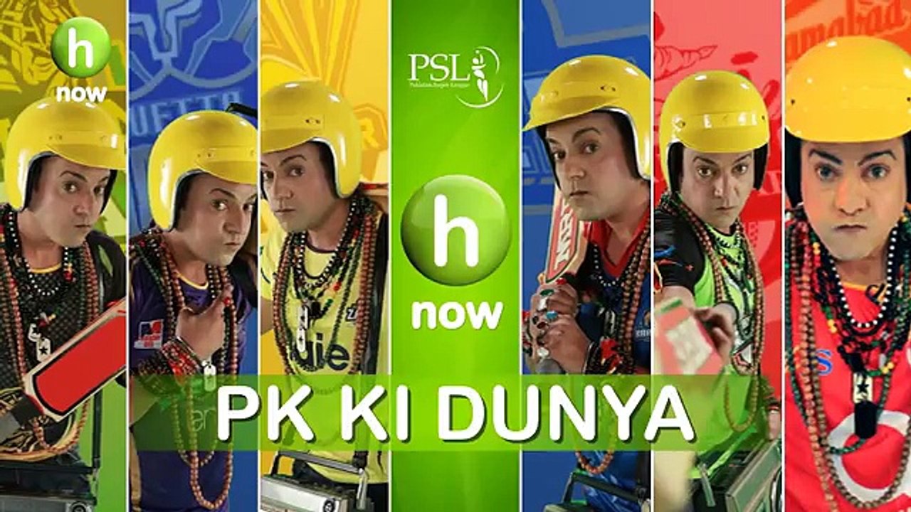 Which PSL Team is going to 'Win' this season_ _ PK trying to Know