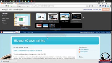 Blogger training Lesson 15