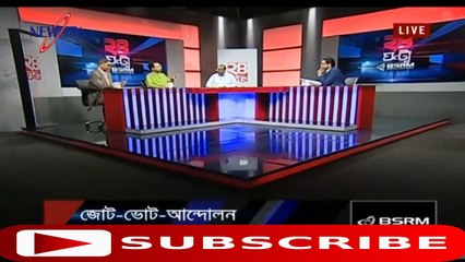 খালেদা জিয়ার বিদেশী আইনজীবী সম্পর্কে একি বললেন সাংবাদিক ঘোলাম মুর্তুজা!
