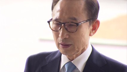 이명박 前대통령, 자택 대기...구속 여부 오늘밤 결정 / YTN