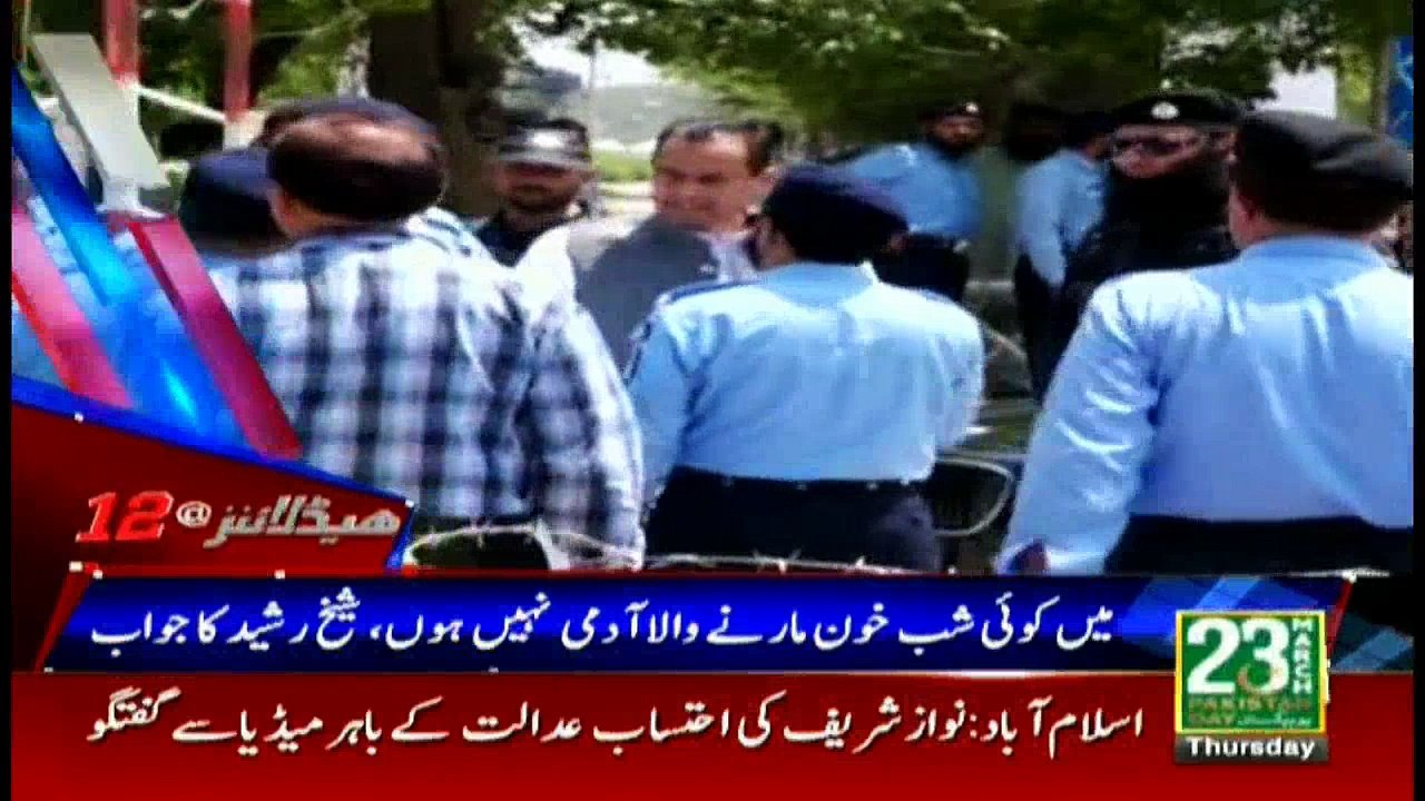 Headlines 1200 22nd March 2018