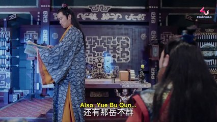 New Smiling Proud Wanderer 11