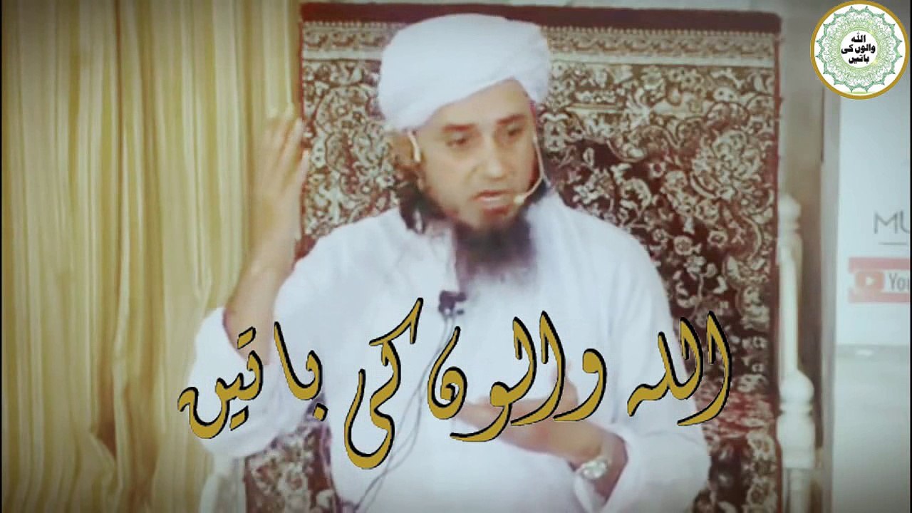 Indian adakara Sridevi Kapoor vs Mufti Tariq Masood Sahab  l  Islamic says1