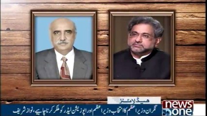 NewsONE Headlines 1PM | 22-March-2018