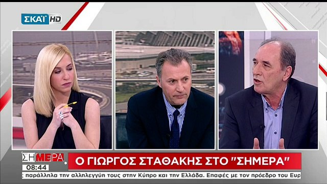 Σταθάκης: Το Εξοικονομώ κατ' Οίκον στέφθηκε με μεγάλη επιτυχία