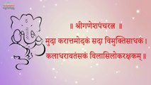 Lord Ganesha   Modak   श्रीगणेश को क्यों चढ़ाते हैं मोदक   Indian Rituals भारतीय मान्यताएं