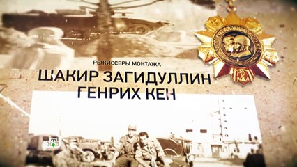 Фильм Боевик «Отставник. Позывной „Бродяга“». 2 серия 2018 russkie boeviki