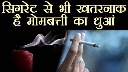 Scented Candles के धुएं से बढ़ सकता है Cancer का खतरा, Cigarette से भी खतरनाक है | Boldsky