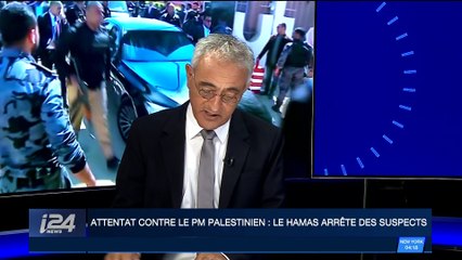 Attentats contre le Premier ministre Palestinien : le Hamas arrête des suspects